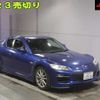 mazda rx-8 2008 -MAZDA--RX-8 SE3P-302629---MAZDA--RX-8 SE3P-302629- image 1