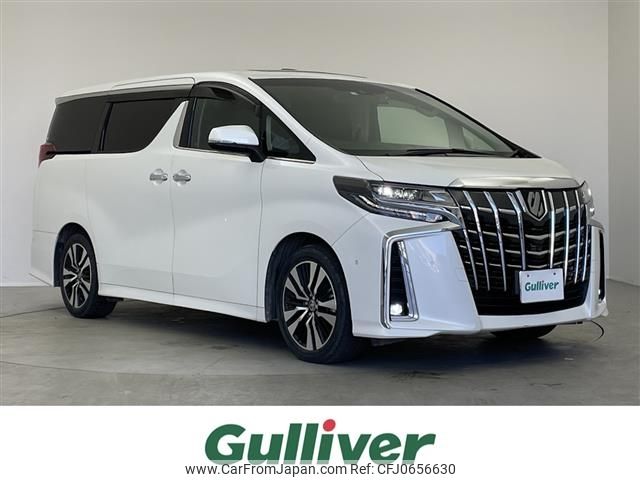 toyota alphard 2020 -TOYOTA--Alphard 3BA-AGH30W--AGH30-0320958---TOYOTA--Alphard 3BA-AGH30W--AGH30-0320958- image 1