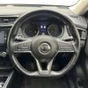 nissan x-trail 2017 -NISSAN--X-Trail DBA-T32--T32-044479---NISSAN--X-Trail DBA-T32--T32-044479- image 13