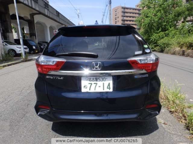 honda shuttle 2015 -HONDA 【名古屋 530ﾈ7714】--Shuttle DAA-GP7--GP7-1005880---HONDA 【名古屋 530ﾈ7714】--Shuttle DAA-GP7--GP7-1005880- image 2