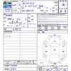 toyota corolla-touring-wagon 2020 -TOYOTA 【名変中 】--Corolla Touring ZWE211W--6048932---TOYOTA 【名変中 】--Corolla Touring ZWE211W--6048932- image 3