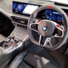 bmw m2 2025 CFJ1784481 image 19