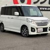 mazda flair-wagon 2016 -MAZDA--Flair Wagon MM42S--MM42S-591803---MAZDA--Flair Wagon MM42S--MM42S-591803- image 19