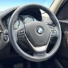bmw 1-series 2018 -BMW--BMW 1 Series DBA-1R15--WBA1R520005L50703---BMW--BMW 1 Series DBA-1R15--WBA1R520005L50703- image 11