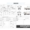 hino ranger 2016 CFJ1653916 image 2