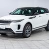 land-rover range-rover 2024 CFJ1583478 image 12