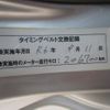 toyota dyna-truck 2020 -TOYOTA--Dyna KDY281--0028801---TOYOTA--Dyna KDY281--0028801- image 28