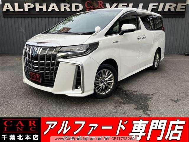 toyota alphard 2018 CFJ1798260 image 1