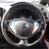 nissan leaf 2016 -NISSAN--Leaf AZE0--AZE0-209809---NISSAN--Leaf AZE0--AZE0-209809- image 10