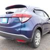 honda vezel 2014 REALMOTOR_N2024060280F-21 image 4