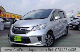 honda freed 2014 quick_quick_DAA-GP3_GP3-1209207