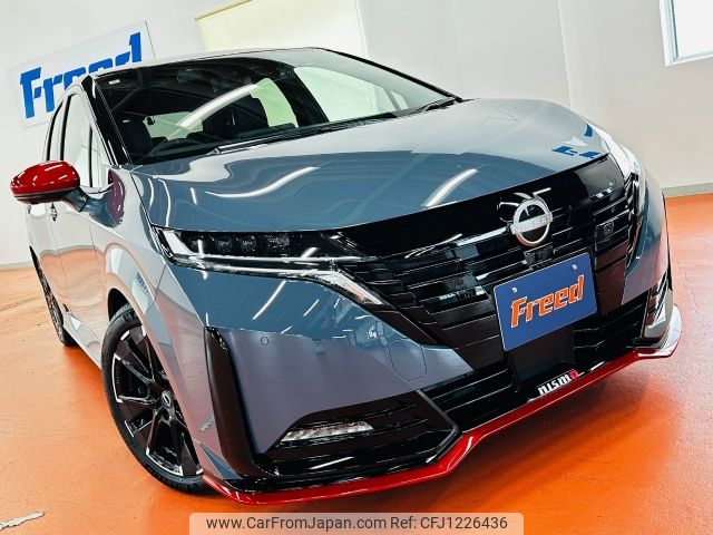 nissan aura 2024 -NISSAN--AURA 6AA-FE13--FE13-413***---NISSAN--AURA 6AA-FE13--FE13-413***- image 1