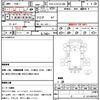 nissan atlas 2009 quick_quick_PDG-SZ2F24_SZ2F24-005306 image 17