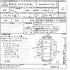 subaru justy 2018 -SUBARU--Justy M900F-0005116---SUBARU--Justy M900F-0005116- image 3