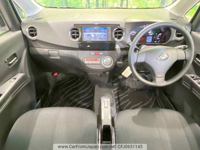 daihatsu tanto-exe 2013 -DAIHATSU--Tanto Exe DBA-L455S--L455S-0085846---DAIHATSU--Tanto Exe DBA-L455S--L455S-0085846- image 2