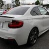 bmw 2-series 2016 quick_quick_DBA-2G30_WBA2G12000V715531 image 3