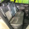 toyota harrier 2021 -TOYOTA--Harrier 6AA-AXUH80--AXUH80-0032354---TOYOTA--Harrier 6AA-AXUH80--AXUH80-0032354- image 9