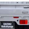 suzuki carry-truck 2025 GOO_JP_700070570930250608003 image 32