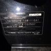mazda cx-5 2012 CFJ0772211 image 19