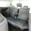 toyota alphard 2023 quick_quick_6AA-AYH30W_AYH30-0156445 image 19