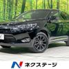 toyota harrier 2014 -TOYOTA--Harrier DBA-ZSU60W--ZSU60-0015927---TOYOTA--Harrier DBA-ZSU60W--ZSU60-0015927- image 1