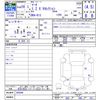 nissan march 2017 -NISSAN--March K13--385846---NISSAN--March K13--385846- image 3