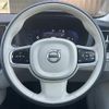 volvo xc60 2022 -VOLVO--Volvo XC60 5AA-UB420TXCM--YV1UZL1M9P1206393---VOLVO--Volvo XC60 5AA-UB420TXCM--YV1UZL1M9P1206393- image 19