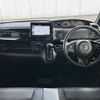 honda n-box 2022 -HONDA--N BOX 6BA-JF3--JF3-2360103---HONDA--N BOX 6BA-JF3--JF3-2360103- image 16