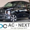 mitsubishi ek-cross 2024 -MITSUBISHI--ek X 4AA-B35W--B35W-0400355---MITSUBISHI--ek X 4AA-B35W--B35W-0400355- image 1