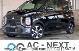 mitsubishi ek-cross 2024 -MITSUBISHI--ek X 4AA-B35W--B35W-0400355---MITSUBISHI--ek X 4AA-B35W--B35W-0400355-