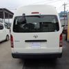 toyota hiace-commuter 2013 -TOYOTA--Hiace Commuter TRH223B--6140950---TOYOTA--Hiace Commuter TRH223B--6140950- image 25