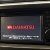 daihatsu move-conte 2015 -DAIHATSU--Move Conte DBA-L575S--L575S-0222334---DAIHATSU--Move Conte DBA-L575S--L575S-0222334- image 3