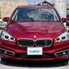 bmw 2-series 2015 -BMW--BMW 2 Series DBA-2A15--WBA2A32010VZ50808---BMW--BMW 2 Series DBA-2A15--WBA2A32010VZ50808- image 20