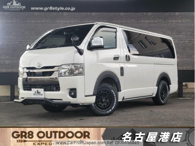 toyota hiace-van 2023 -TOYOTA--Hiace Van GDH206V--GDH206-1092361---TOYOTA--Hiace Van GDH206V--GDH206-1092361- image 1