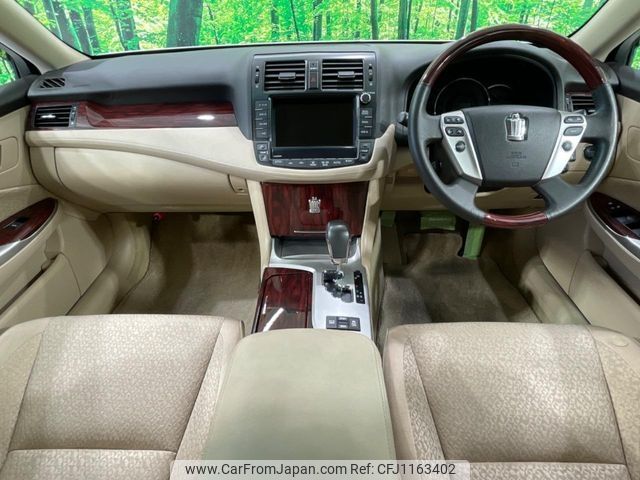 toyota crown 2010 -TOYOTA--Crown DBA-GRS200--GRS200-0043882---TOYOTA--Crown DBA-GRS200--GRS200-0043882- image 2
