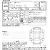 daihatsu mebius 2017 -DAIHATSU 【京都 302ﾑ291】--Mebius ZVW41N-0062800---DAIHATSU 【京都 302ﾑ291】--Mebius ZVW41N-0062800- image 3