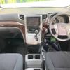 toyota alphard 2012 -TOYOTA--Alphard DBA-ANH20W--ANH20-8201616---TOYOTA--Alphard DBA-ANH20W--ANH20-8201616- image 2