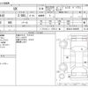 lexus ux 2018 CFJ1540676 image 3
