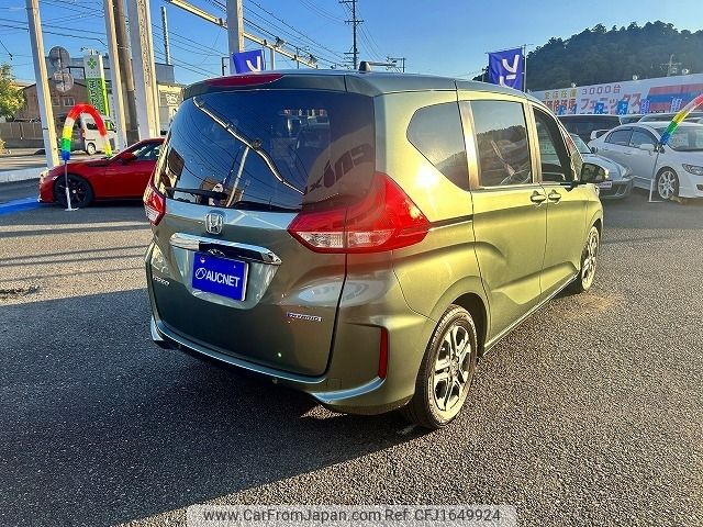 honda freed 2024 CFJ1649924 image 2