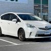 toyota prius-α 2014 CFJ1560381 image 1