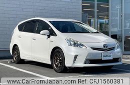 toyota prius-α 2014 CFJ1560381