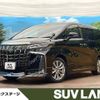 toyota alphard 2022 CFJ1753465 image 1