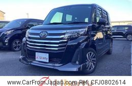 toyota roomy 2024 quick_quick_M900A_M900A-1140605