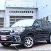 subaru forester 2019 CFJ1485402 image 1
