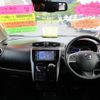nissan dayz 2018 -NISSAN--DAYZ B21W--0611264---NISSAN--DAYZ B21W--0611264- image 4