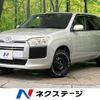 toyota succeed-van 2016 -TOYOTA--Succeed Van DBE-NCP160V--NCP160-0063889---TOYOTA--Succeed Van DBE-NCP160V--NCP160-0063889- image 1