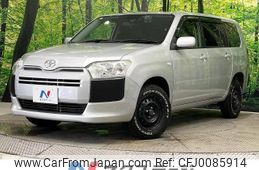 toyota succeed-van 2016 -TOYOTA--Succeed Van DBE-NCP160V--NCP160-0063889---TOYOTA--Succeed Van DBE-NCP160V--NCP160-0063889-