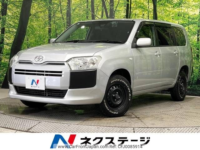 toyota succeed-van 2016 -TOYOTA--Succeed Van DBE-NCP160V--NCP160-0063889---TOYOTA--Succeed Van DBE-NCP160V--NCP160-0063889- image 1