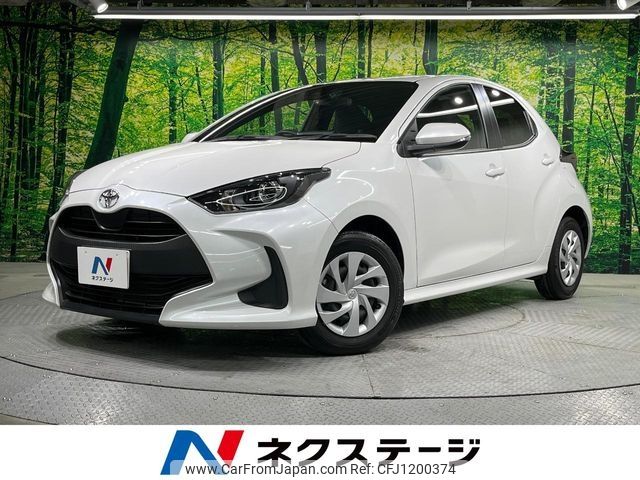 toyota yaris 2023 -TOYOTA--Yaris 5BA-MXPA10--MXPA10-2066690---TOYOTA--Yaris 5BA-MXPA10--MXPA10-2066690- image 1
