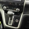 nissan serena 2017 CFJ1338936 image 13